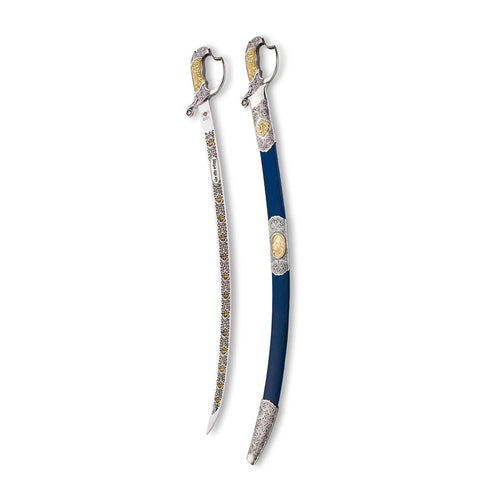 SONG OF THE KHALSA - Our Most Affordable Excellent Wedding Swords